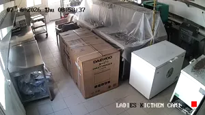 Caméra IP - AE