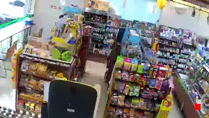Caméra IP - CN