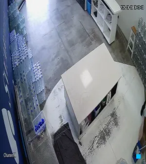 Caméra IP - ZA