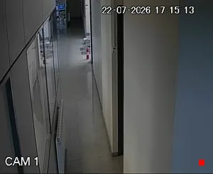 Caméra IP - ES