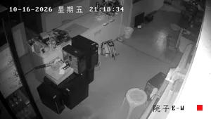 Caméra IP - CN