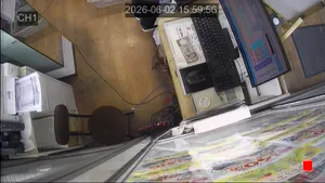 Caméra IP - JP
