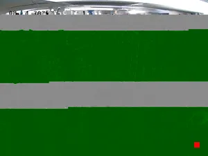 Caméra IP - US