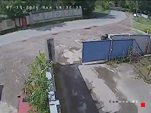 Caméra IP - RU
