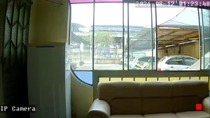 Caméra IP - BR