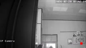 Caméra IP - CN