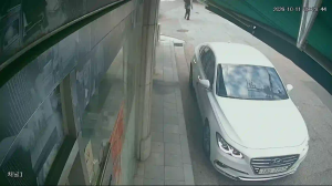 Caméra IP - KR