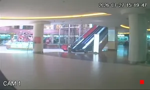 Caméra IP - RU