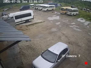 Caméra IP - RU