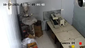 Caméra IP - CN