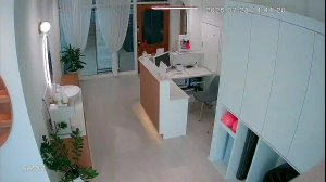 Caméra IP - KR