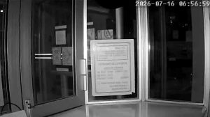 Caméra IP - CL