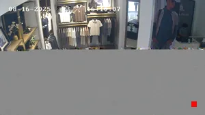 Caméra IP - CN