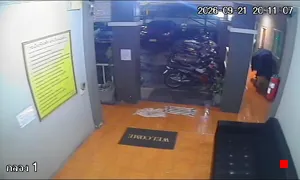 Caméra IP - TH