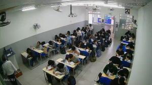 Caméra IP - PE