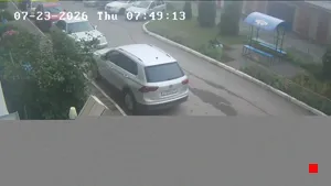 Caméra IP - RU