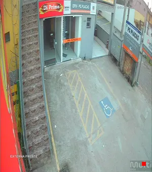 Caméra IP - BR