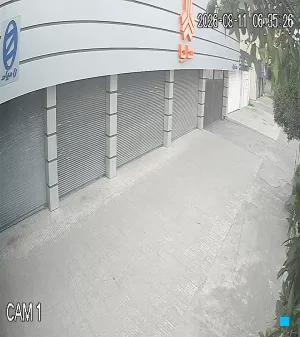Caméra IP - IR