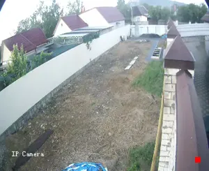 Caméra IP - RU