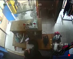 Caméra IP - UY