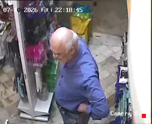 Caméra IP - IR
