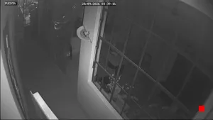 Caméra IP - AR