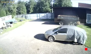Caméra IP - RU