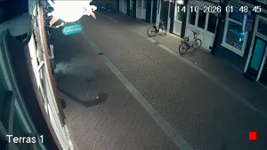 Caméra IP - NL