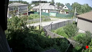 Caméra IP - RU