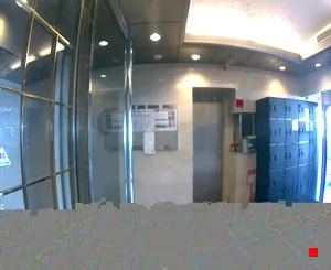 Caméra IP - JP