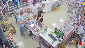 Caméra IP - RU