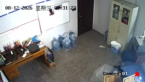 Caméra IP - CN
