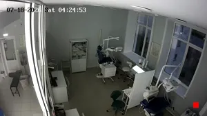 Caméra IP - RU
