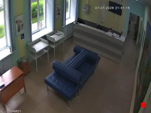 Caméra IP - RU