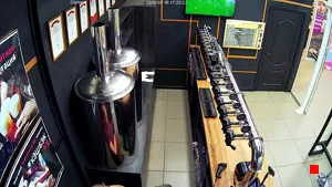 Caméra IP - RU