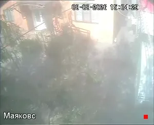 Caméra IP - RU