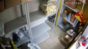 Caméra IP - RU