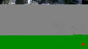 Caméra IP - IR