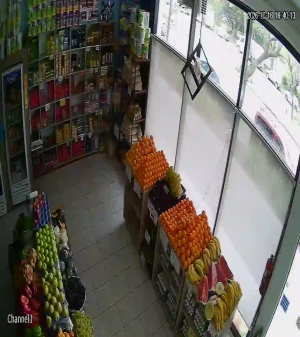 Caméra IP - AR