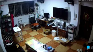 Caméra IP - CN