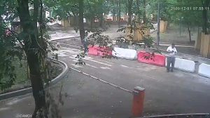 Caméra IP - RU