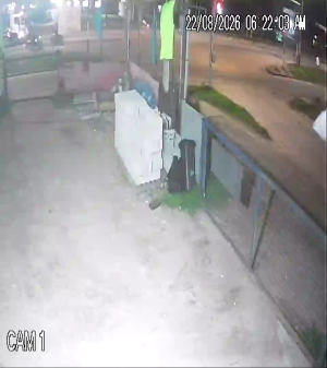 Caméra IP - UY