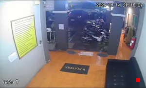 Caméra IP - TH