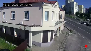 Caméra IP - RU