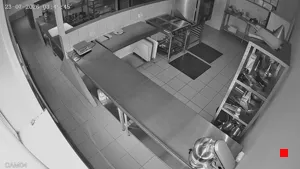 Caméra IP - RU