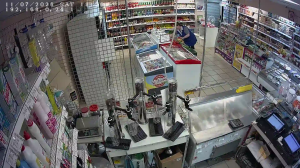 Caméra IP - RU