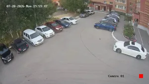 Caméra IP - RU