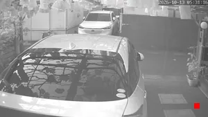 Caméra IP - JP