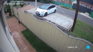 Caméra IP - RU