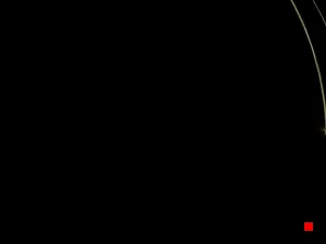 Caméra IP - RU